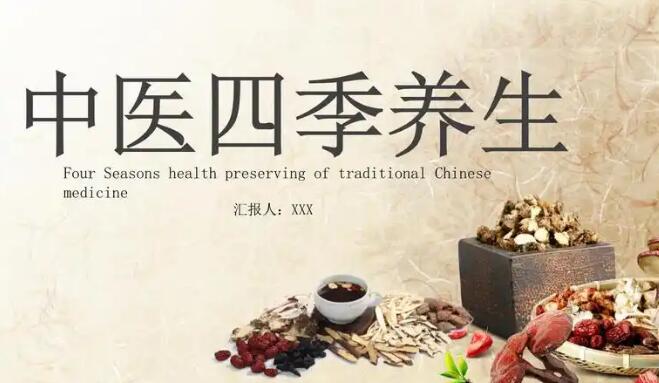 益安宁丸的适用人群-【益安宁丸不能随便吃】益安宁丸最忌三种药 - 益安宁丸的禁忌症网