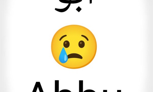 益安宁丸不能随便吃-【益安宁丸不能随便吃】益安宁丸最忌三种药 - 益安宁丸的禁忌症网