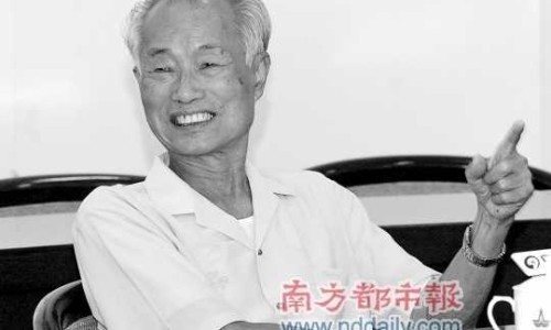 益安宁丸的适用人群-【益安宁丸不能随便吃】益安宁丸最忌三种药 - 益安宁丸的禁忌症网