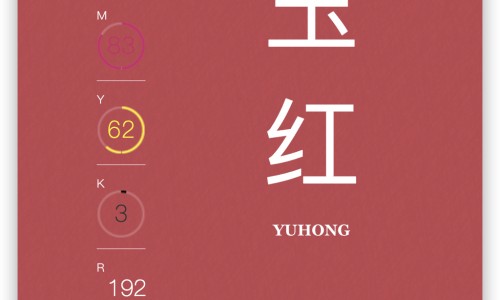 益安宁丸的不良反应是什么-【益安宁丸不能随便吃】益安宁丸最忌三种药 - 益安宁丸的禁忌症网