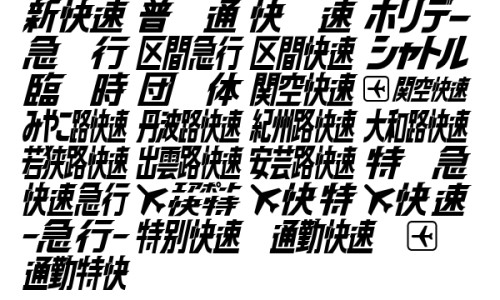 益安宁丸禁忌说明-【益安宁丸不能随便吃】益安宁丸最忌三种药 - 益安宁丸的禁忌症网