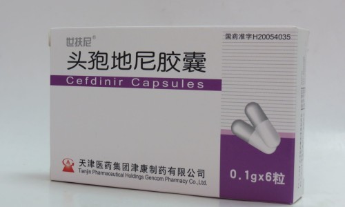 益安宁丸禁忌说明-【益安宁丸不能随便吃】益安宁丸最忌三种药 - 益安宁丸的禁忌症网
