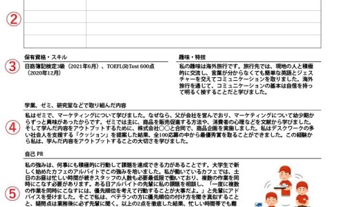 益安宁丸最忌三种药-【益安宁丸不能随便吃】益安宁丸最忌三种药 - 益安宁丸的禁忌症网