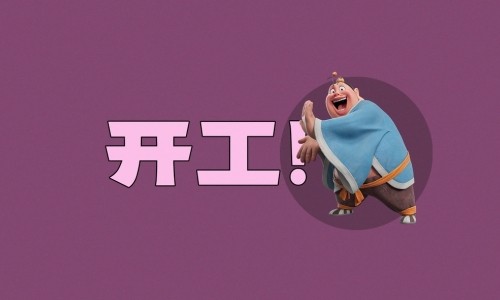 益安宁丸的适用人群-【益安宁丸不能随便吃】益安宁丸最忌三种药 - 益安宁丸的禁忌症网