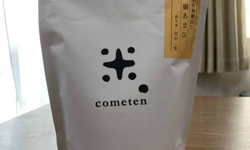 益安宁丸的适用人群-【益安宁丸不能随便吃】益安宁丸最忌三种药 - 益安宁丸的禁忌症网