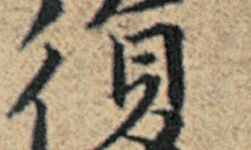 益安宁丸的不良反应是什么-【益安宁丸不能随便吃】益安宁丸最忌三种药 - 益安宁丸的禁忌症网